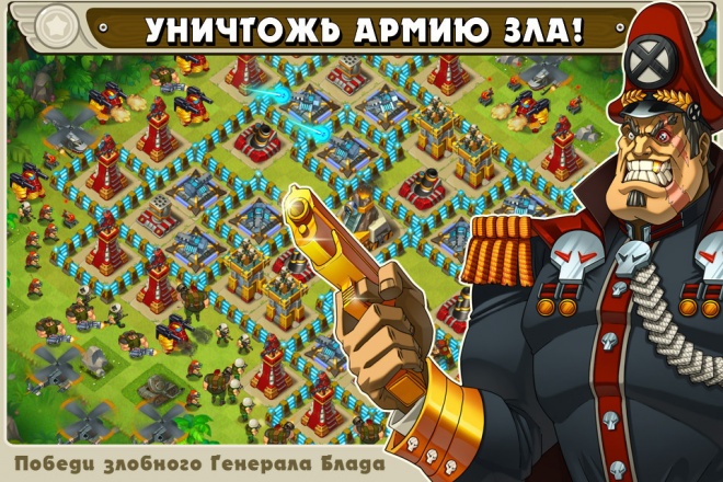 Jungle Heat назвали лучшей российской мобильной игрой